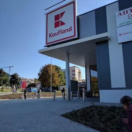 дипломатик хил Appartement